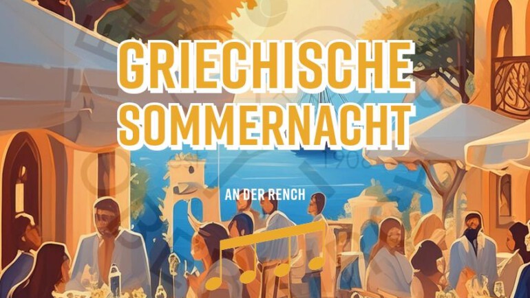 SOMMERFEST